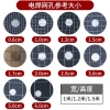 Foreign trade cross-border export welded wire mesh, hot-dip galvanized steel wire mesh, hot-dip galvanized welded wire mesh, construction wall plastering mesh manufacturer Specification image